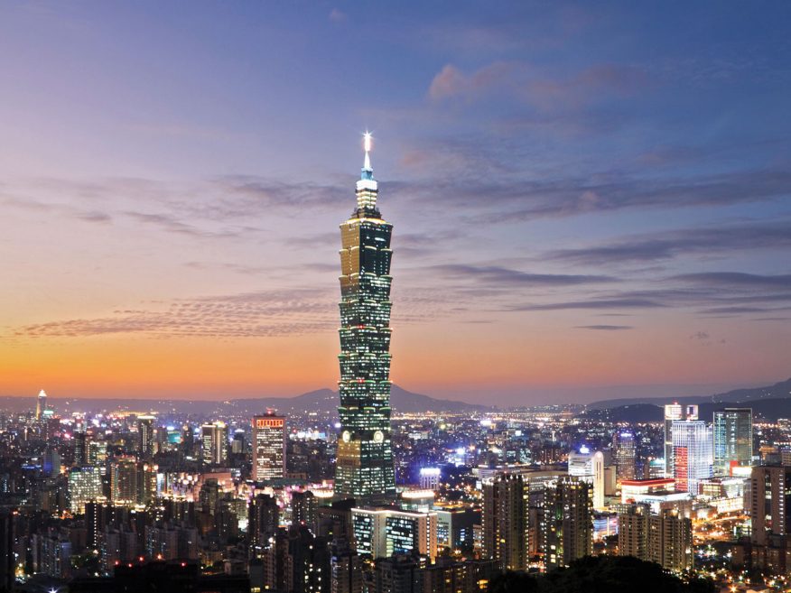 台北101大楼